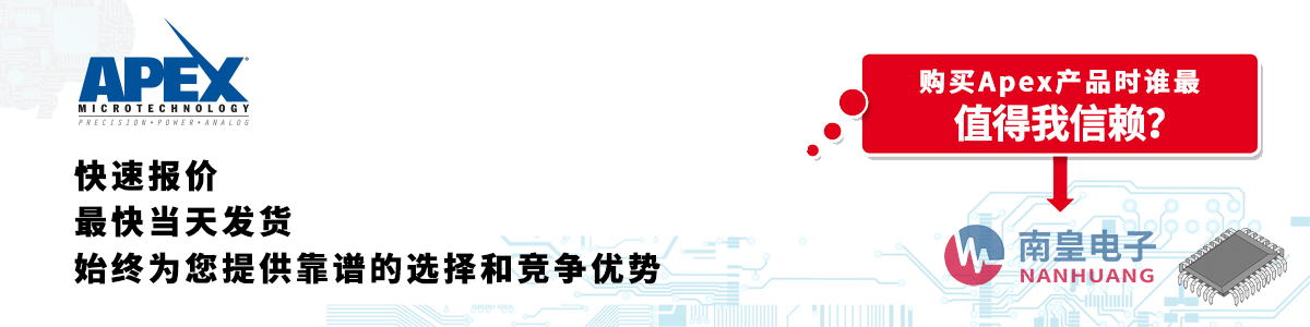 Apexa(chn)Ʒوr(dng)հl(f)؛oӆ